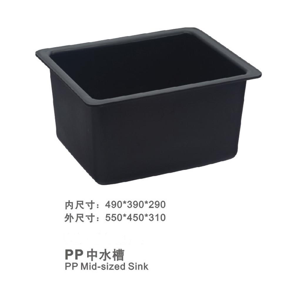 PP中水槽2.jpg